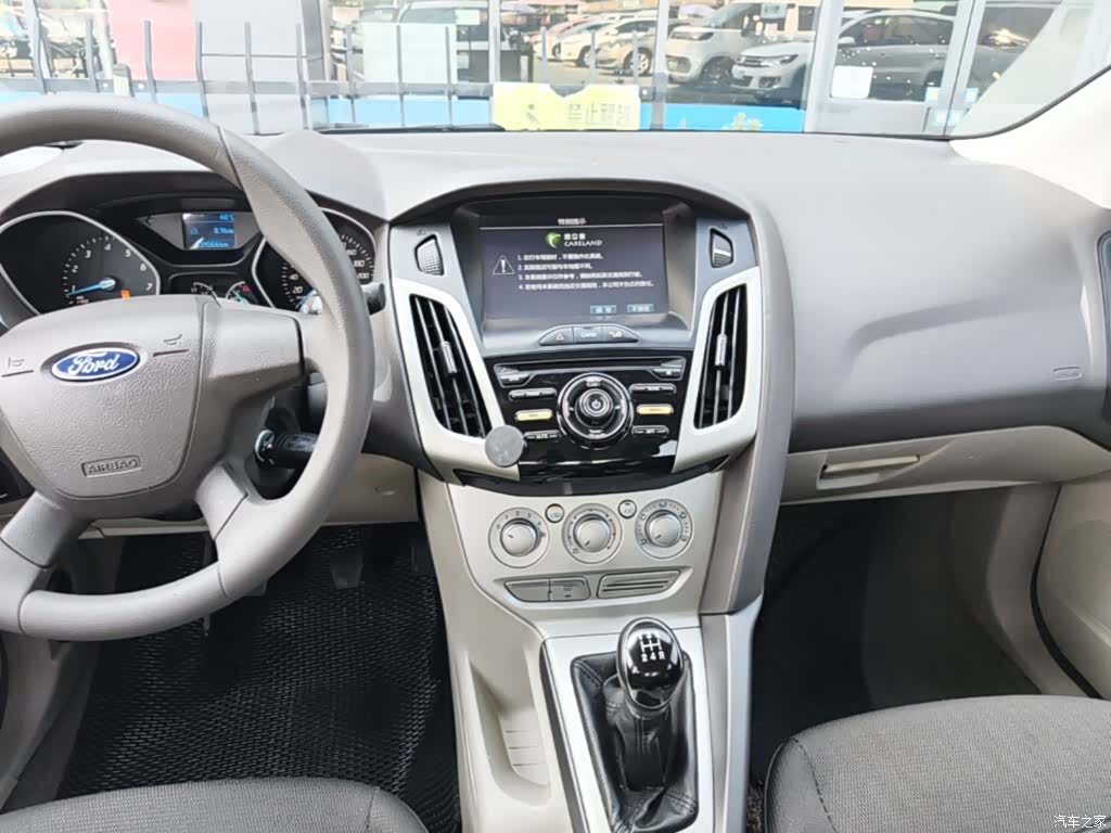 Ford Focus, 2015 13