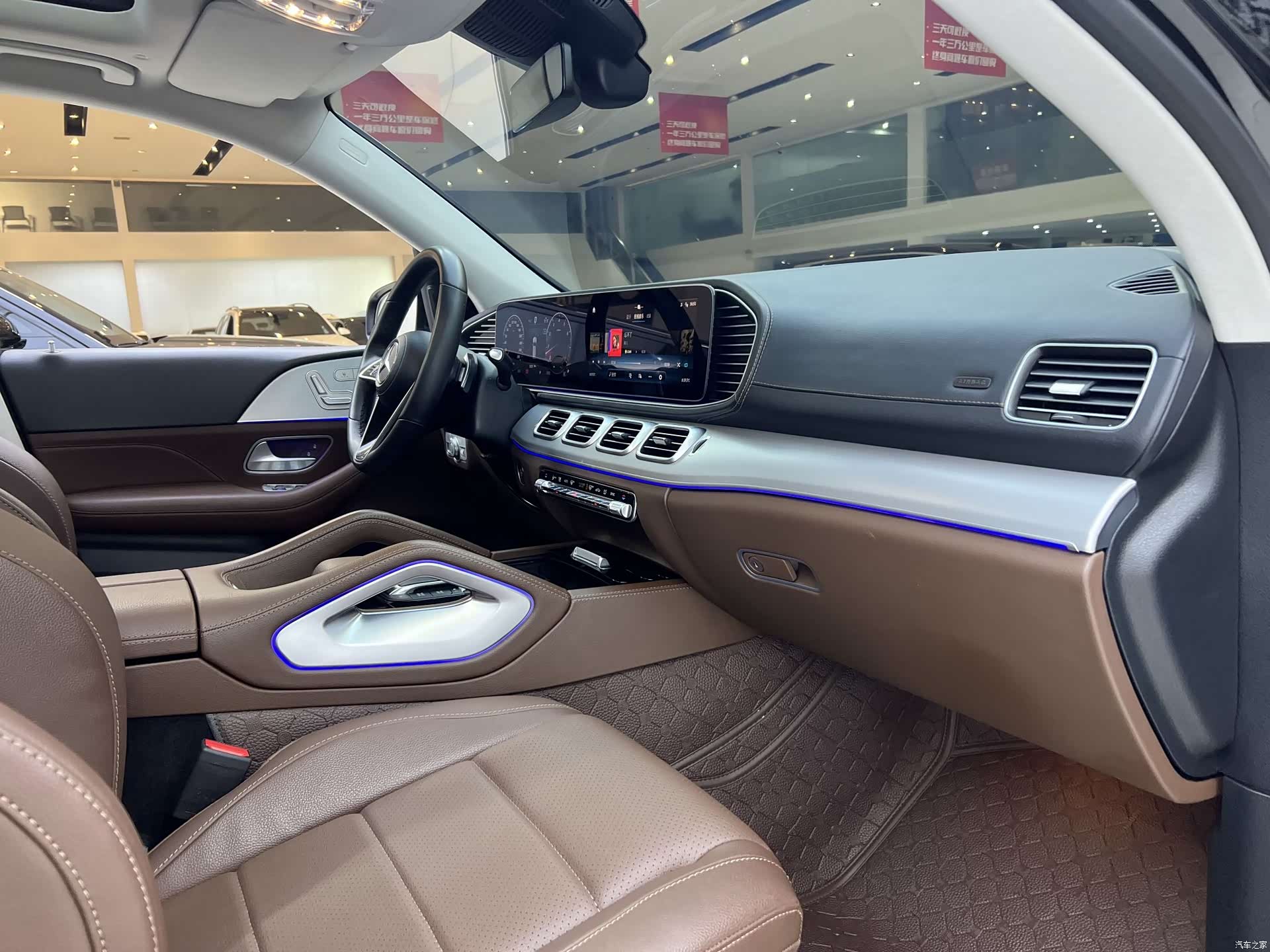 Mercedes-Benz GLE, 2024 24