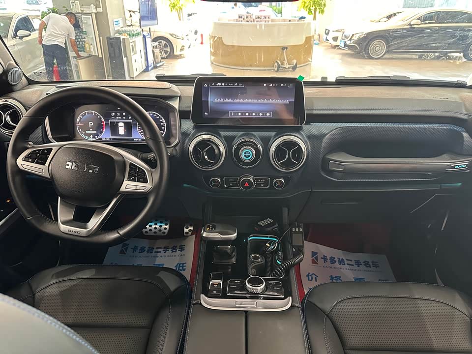 Beijing BJ40 Beijing BJ40