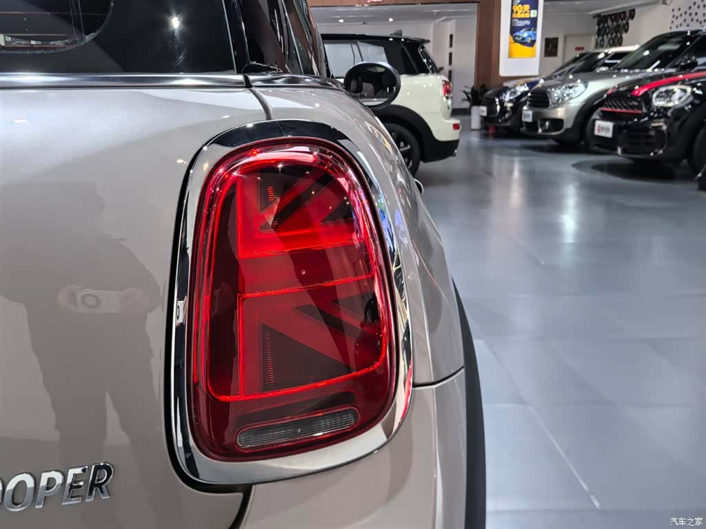 Mini Cooper, 2023 20
