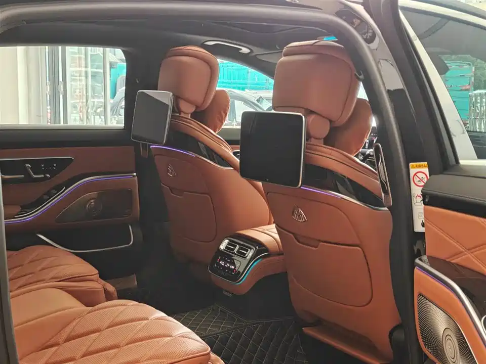 Mercedes-Benz Maybach S-class