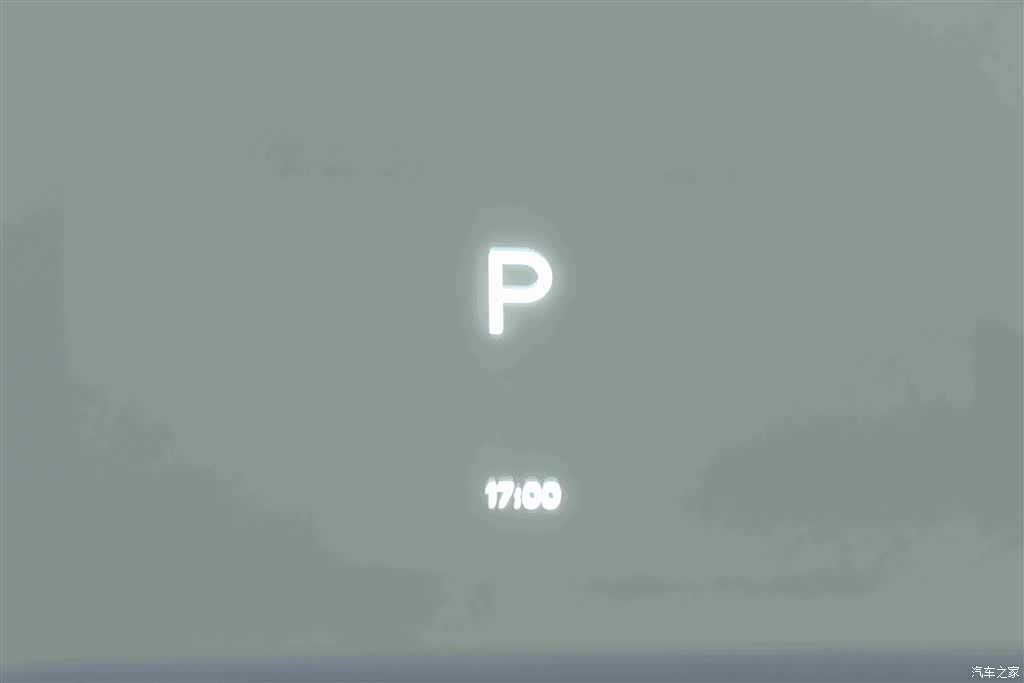 Li Auto L8, 2024 11