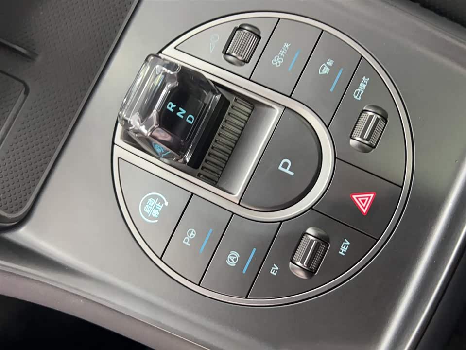 BYD Sea Lion 05 DM-i