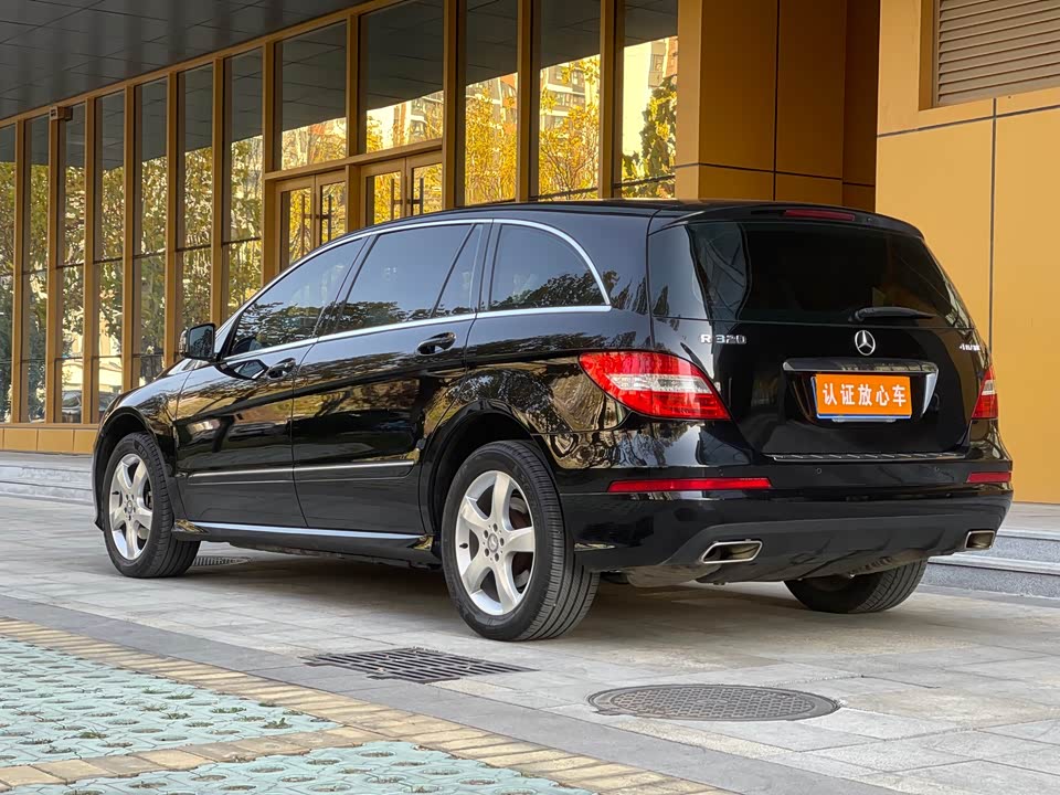 Mercedes-Benz R-class