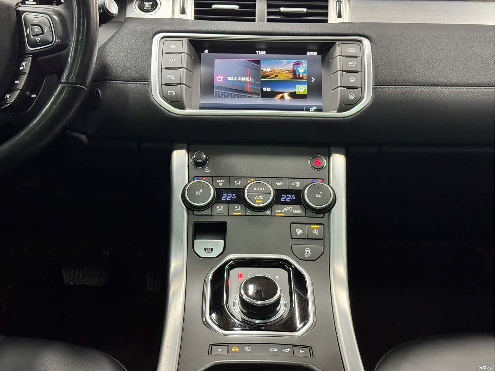 Land Rover Range Rover, 2017 23
