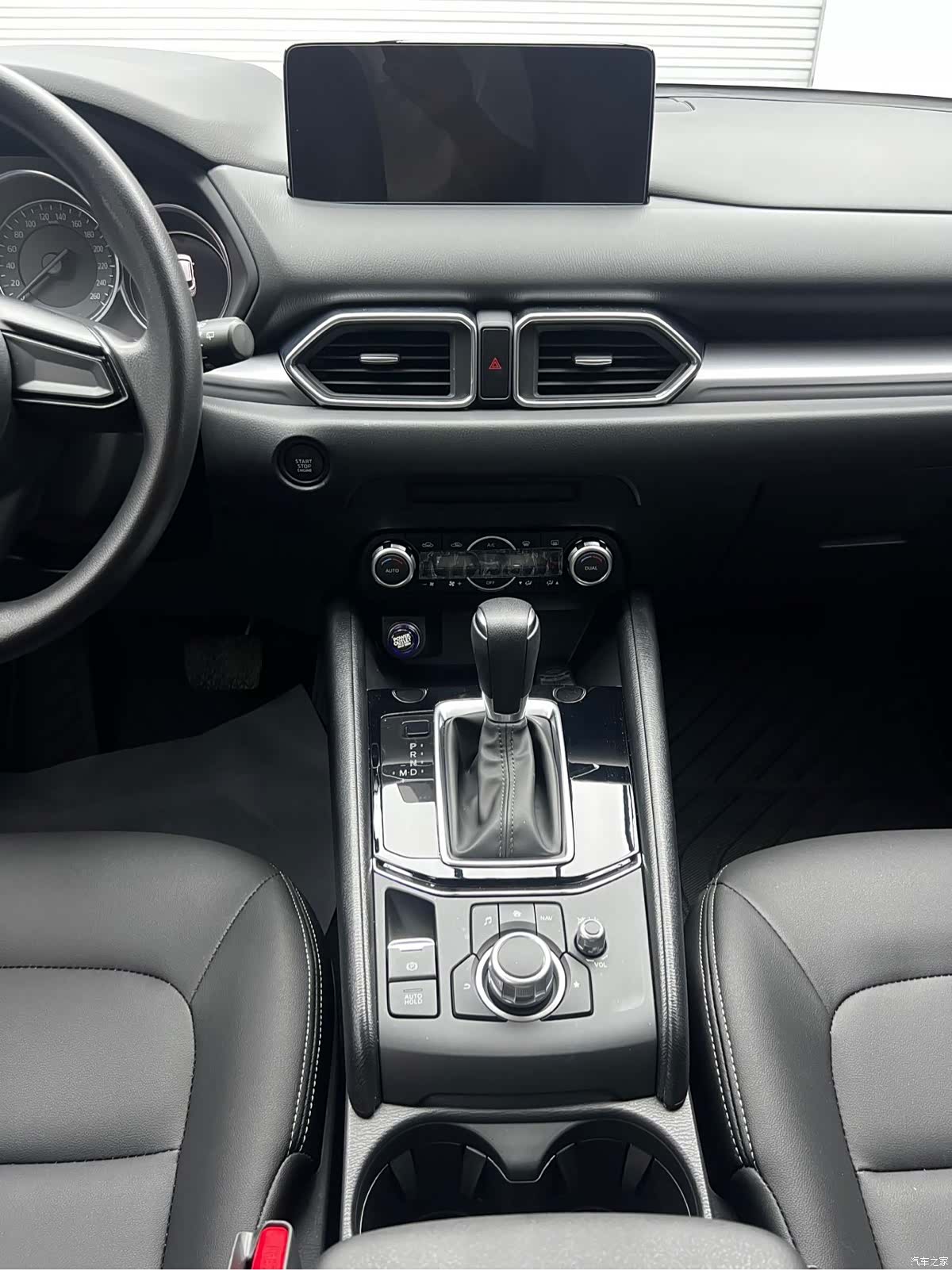 Mazda CX-5, 2024 11
