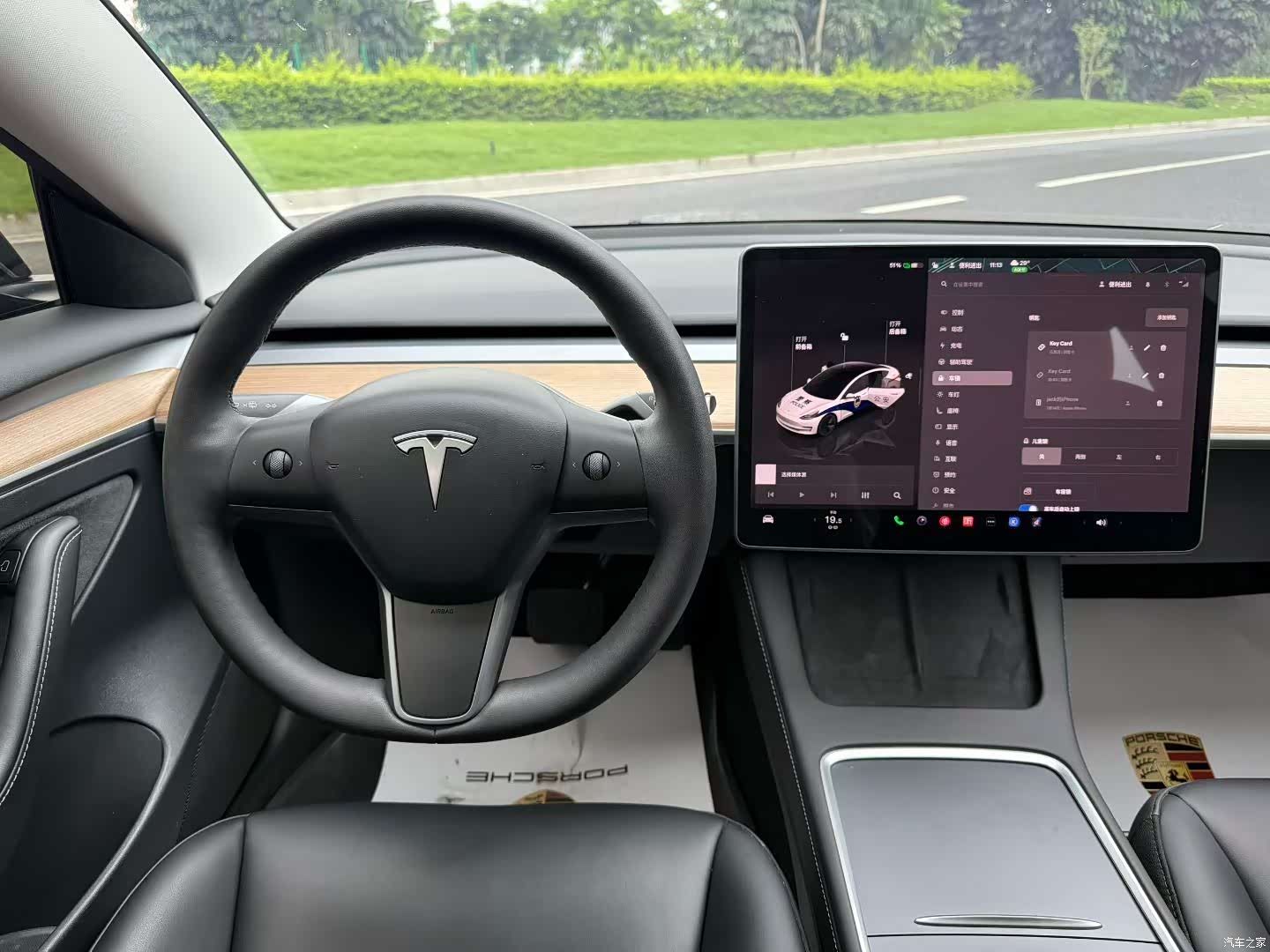 Tesla Model 3, 2023 8