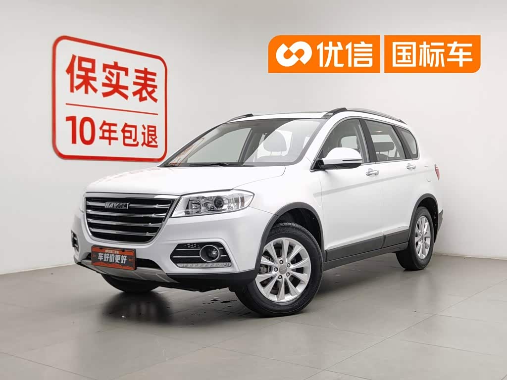 Haval H6