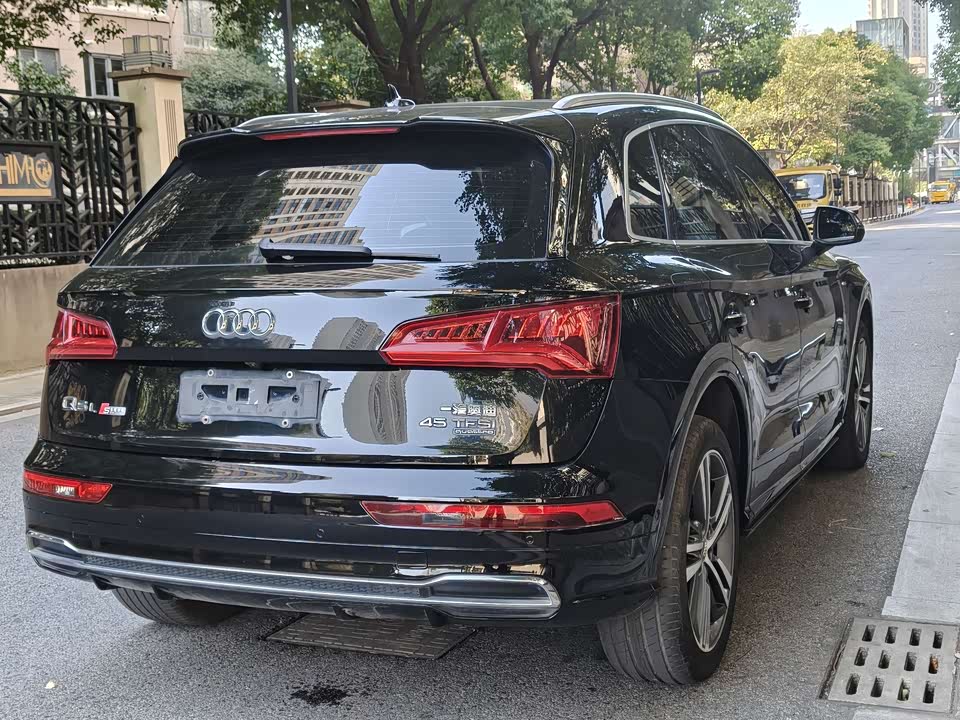 Audi Q5L