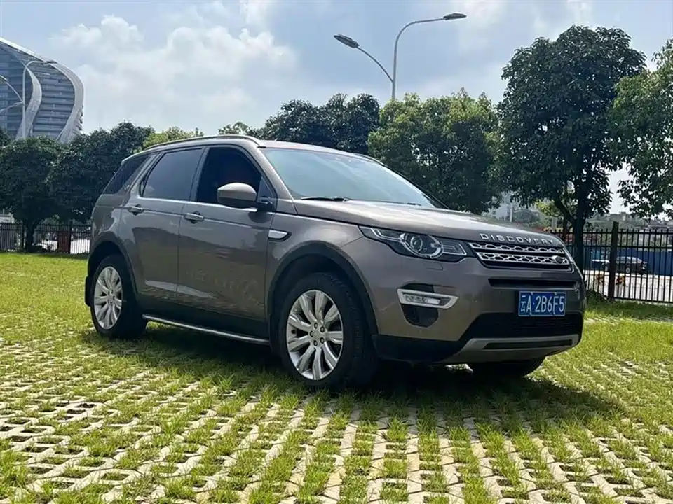 Land Rover Discover Shenxing