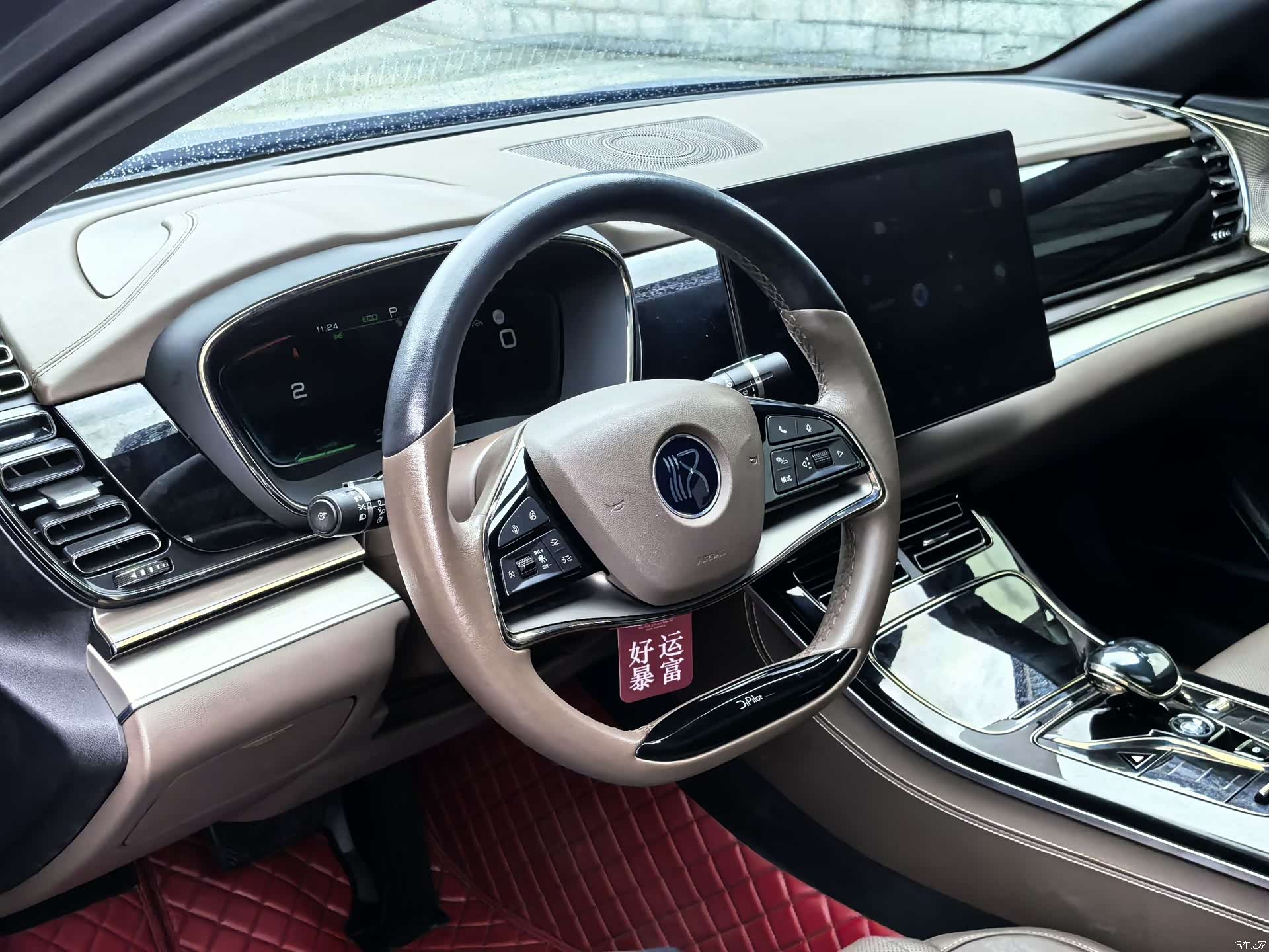 BYD Han, 2022 20