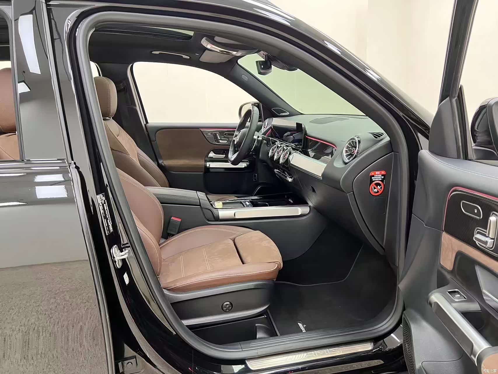 Mercedes-Benz GLB, 2024 30