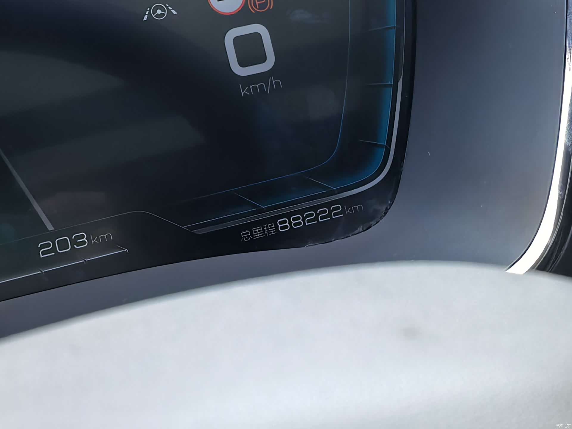 BYD Han, 2022 39