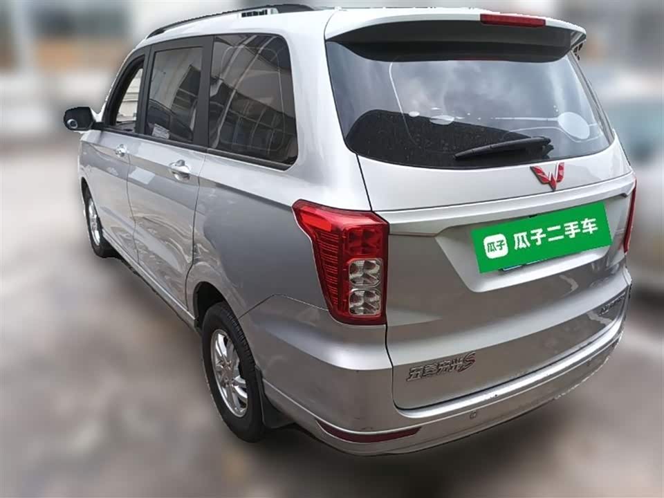 Wuling Wuling Hongguang