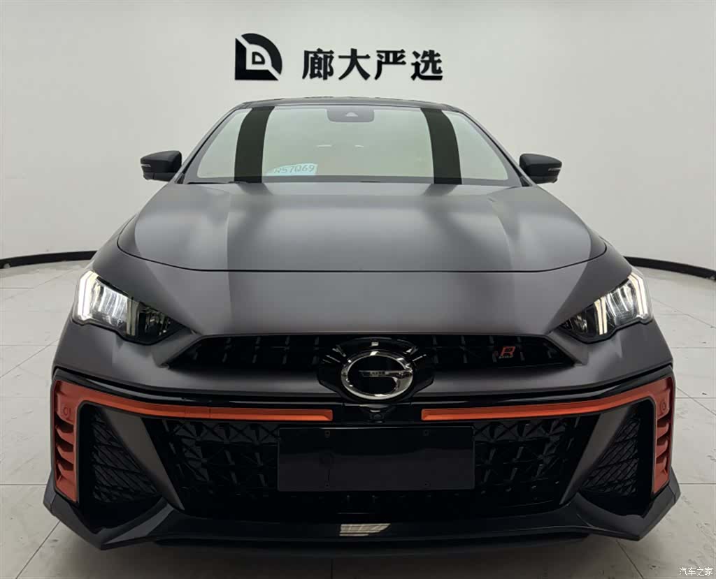 GAC Empow, 2022 2