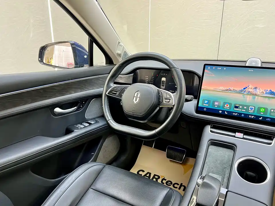 AITO Ask the world M5