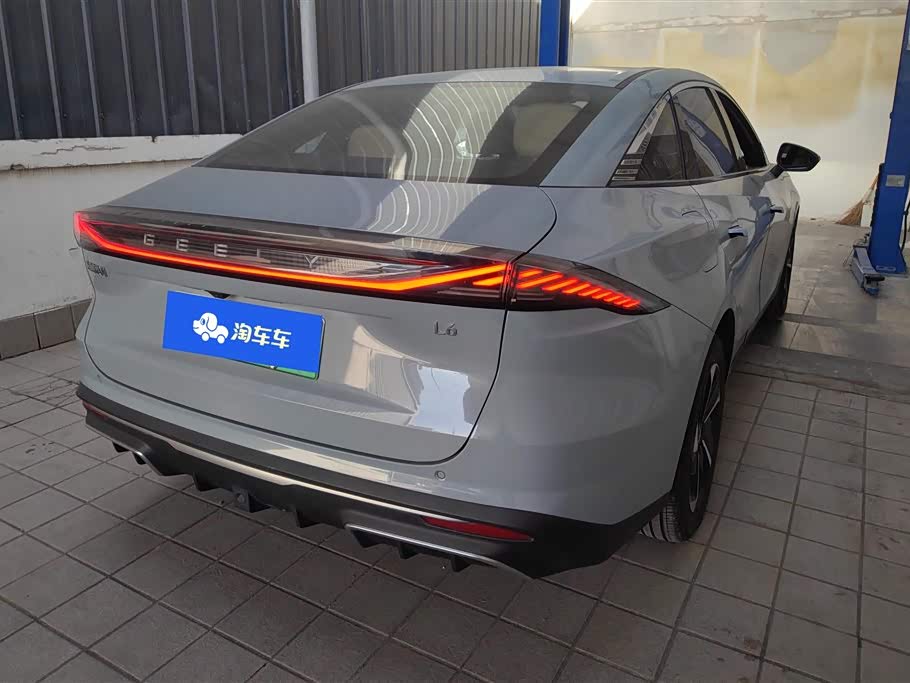 Geely Galaxy Galaxy L6