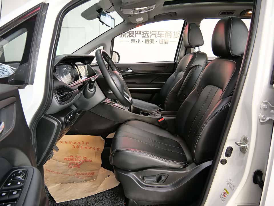 Trumpchi Trumpchi M6