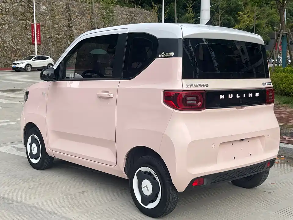 Wuling Hongguang MINIEV
