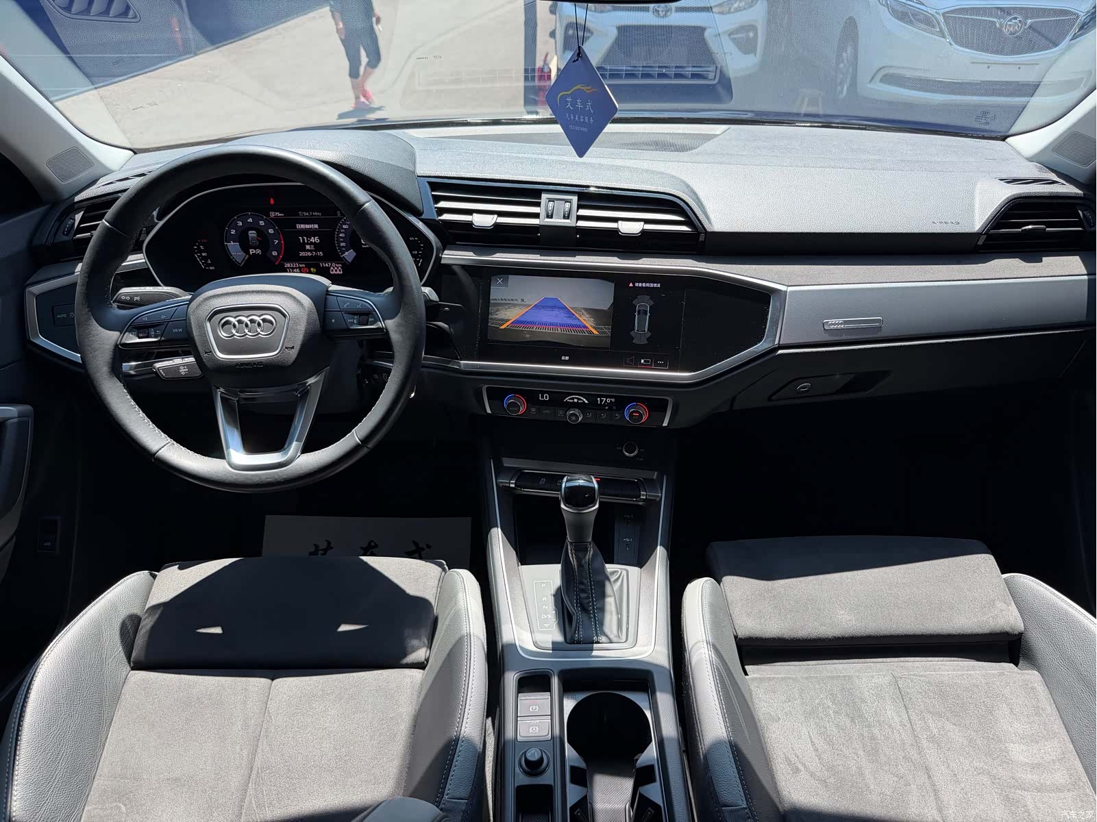 Audi Q3, 2023 8