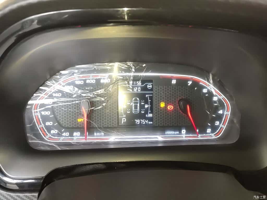 Chery 3x, 2019 8