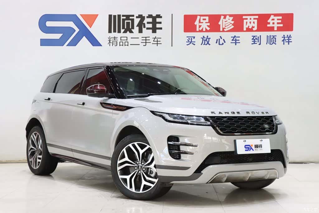 Land Rover Range Rover, 2021 3