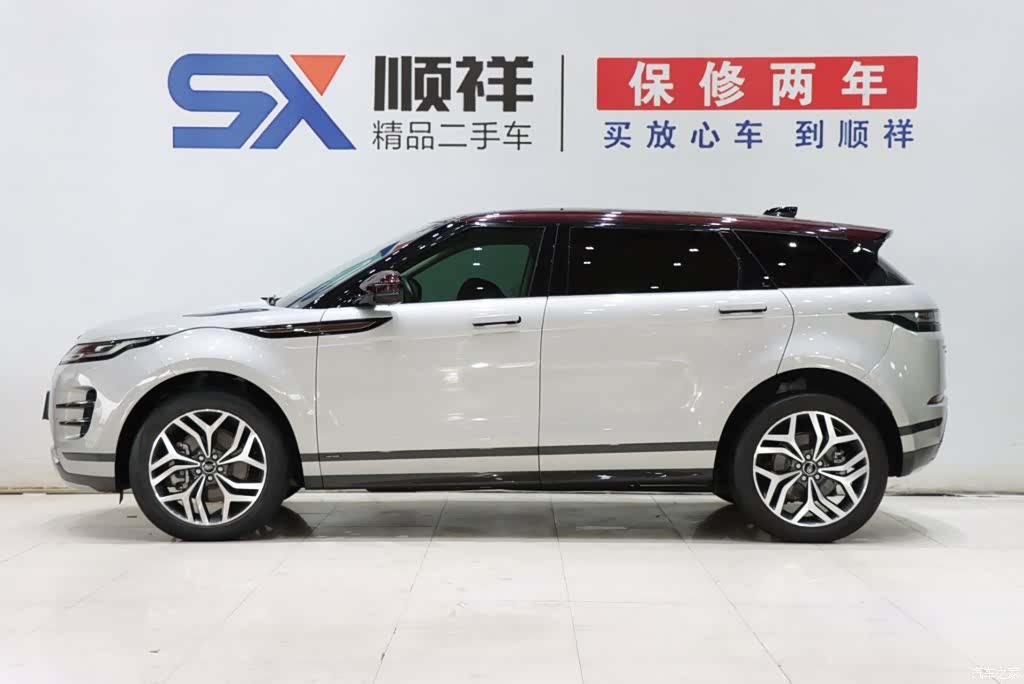 Land Rover Range Rover, 2021 4
