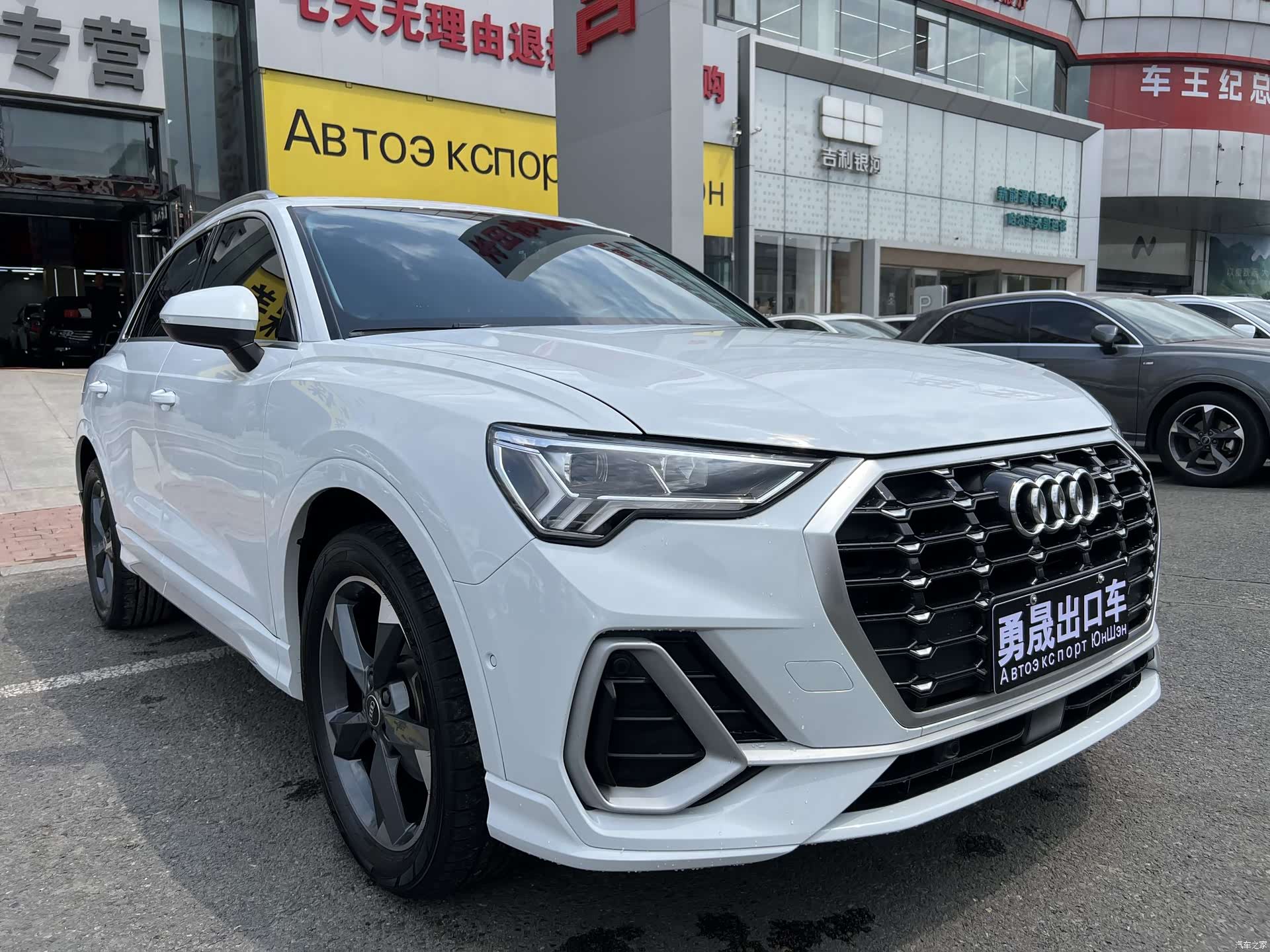 Audi Q3, 2022 3