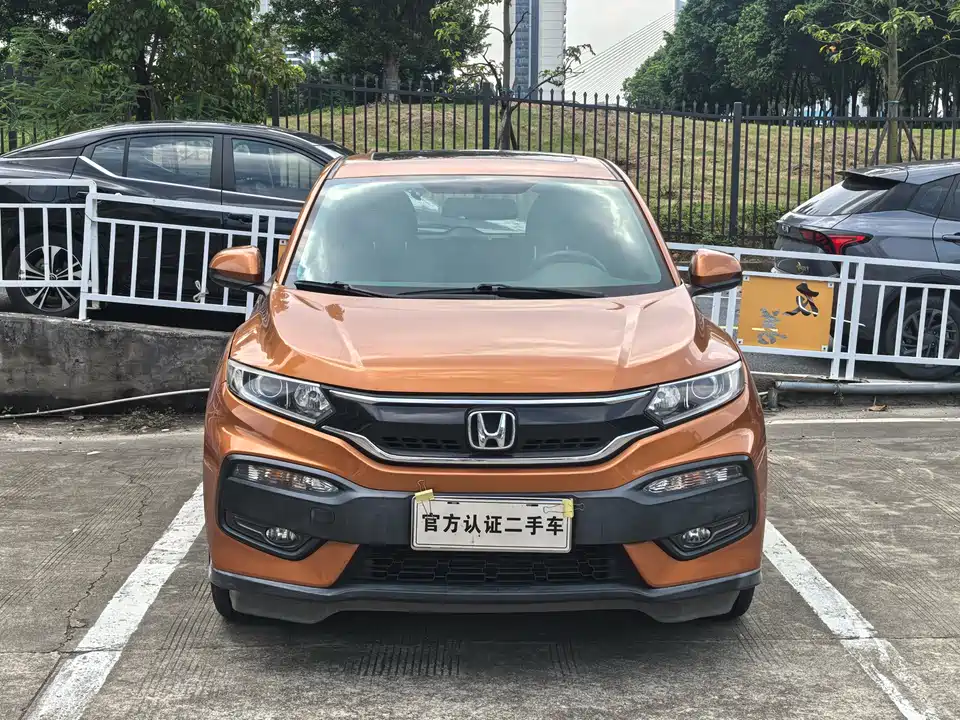 Honda XR-V