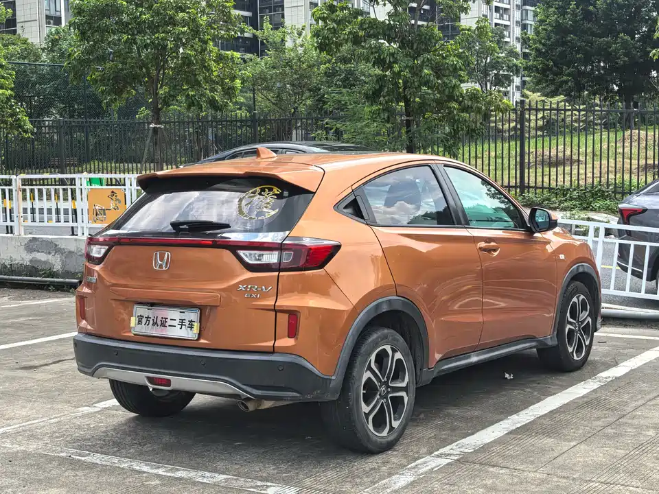 Honda XR-V