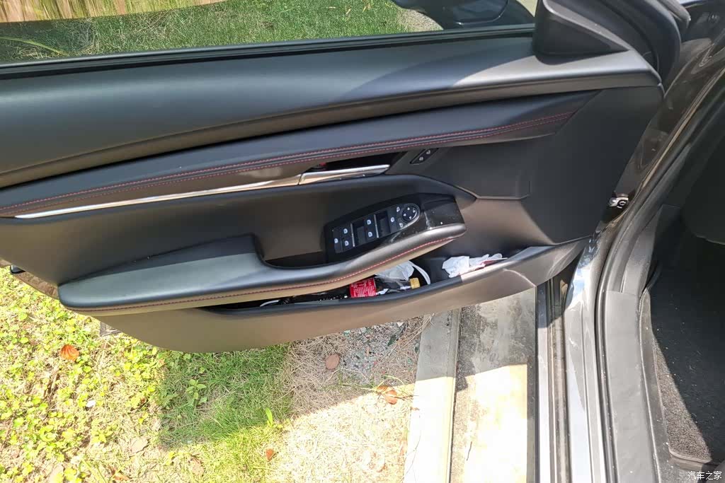 Mazda Mazda3, 2023 7