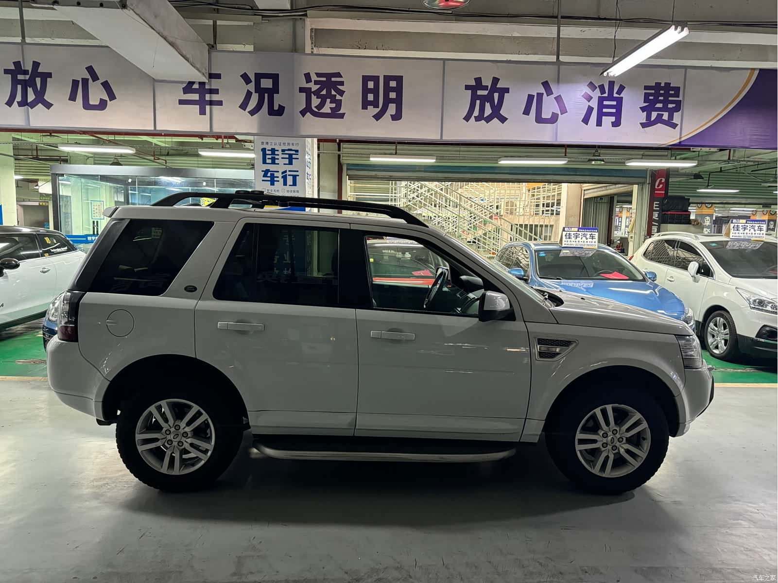 Land Rover Si4, 2014 3