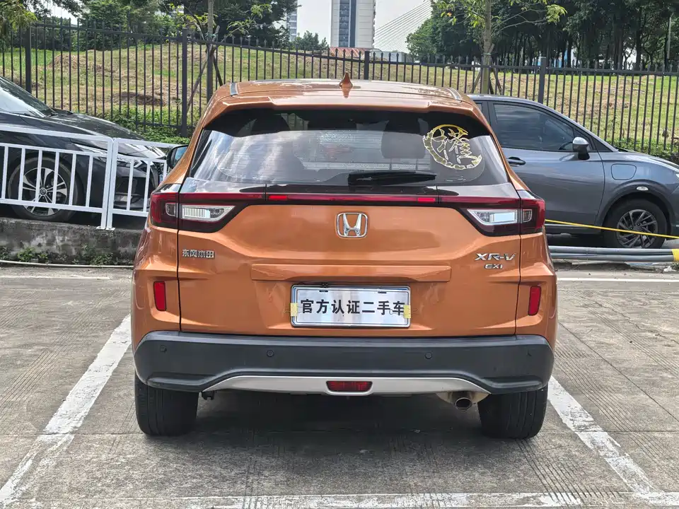 Honda XR-V