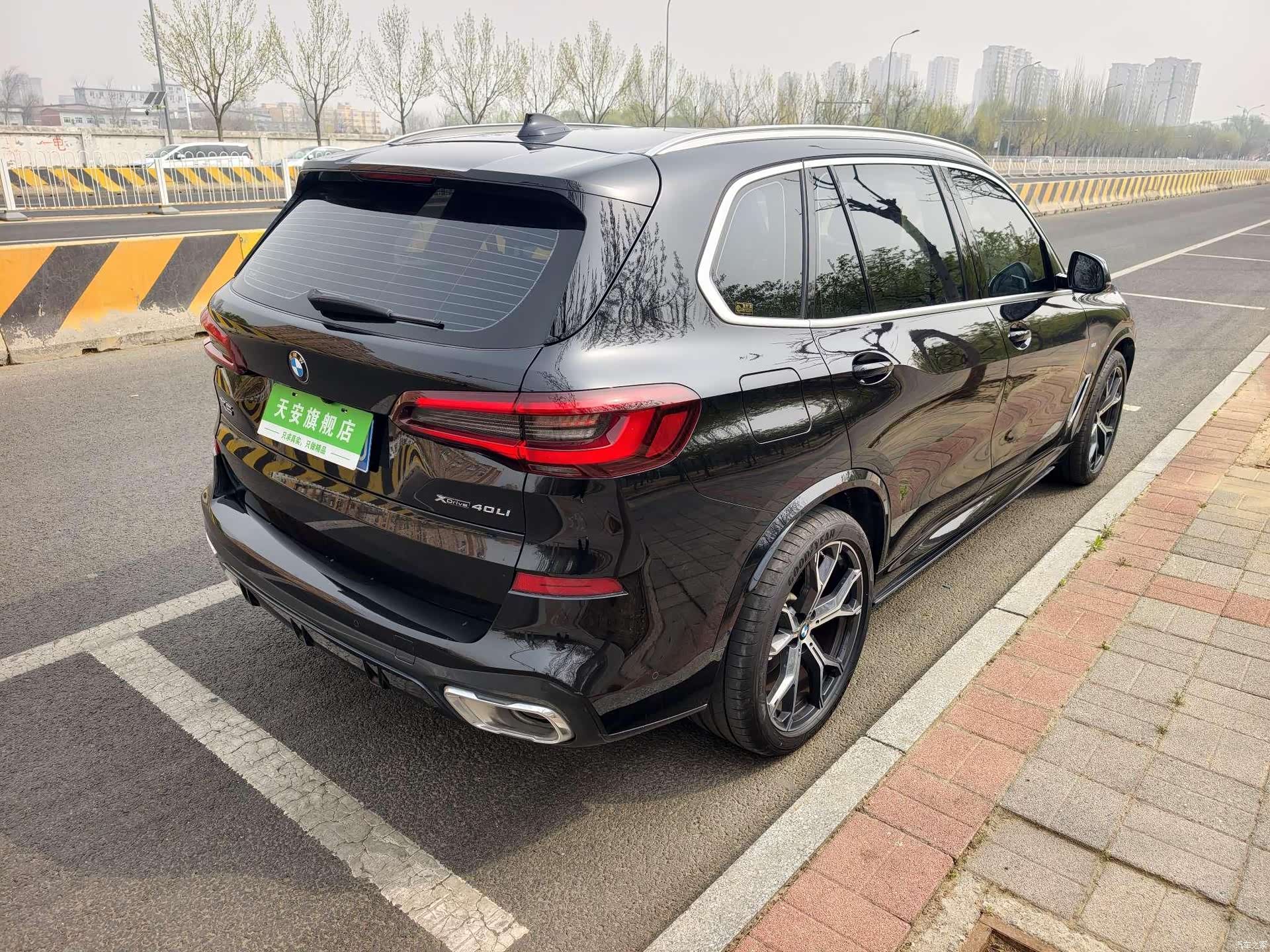 BMW X5, 2023 4