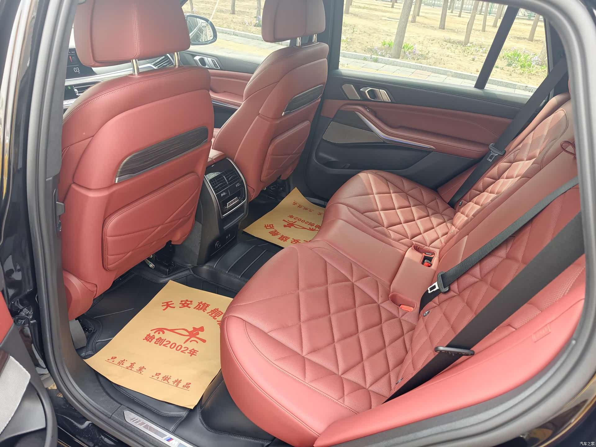 BMW X5, 2023 18
