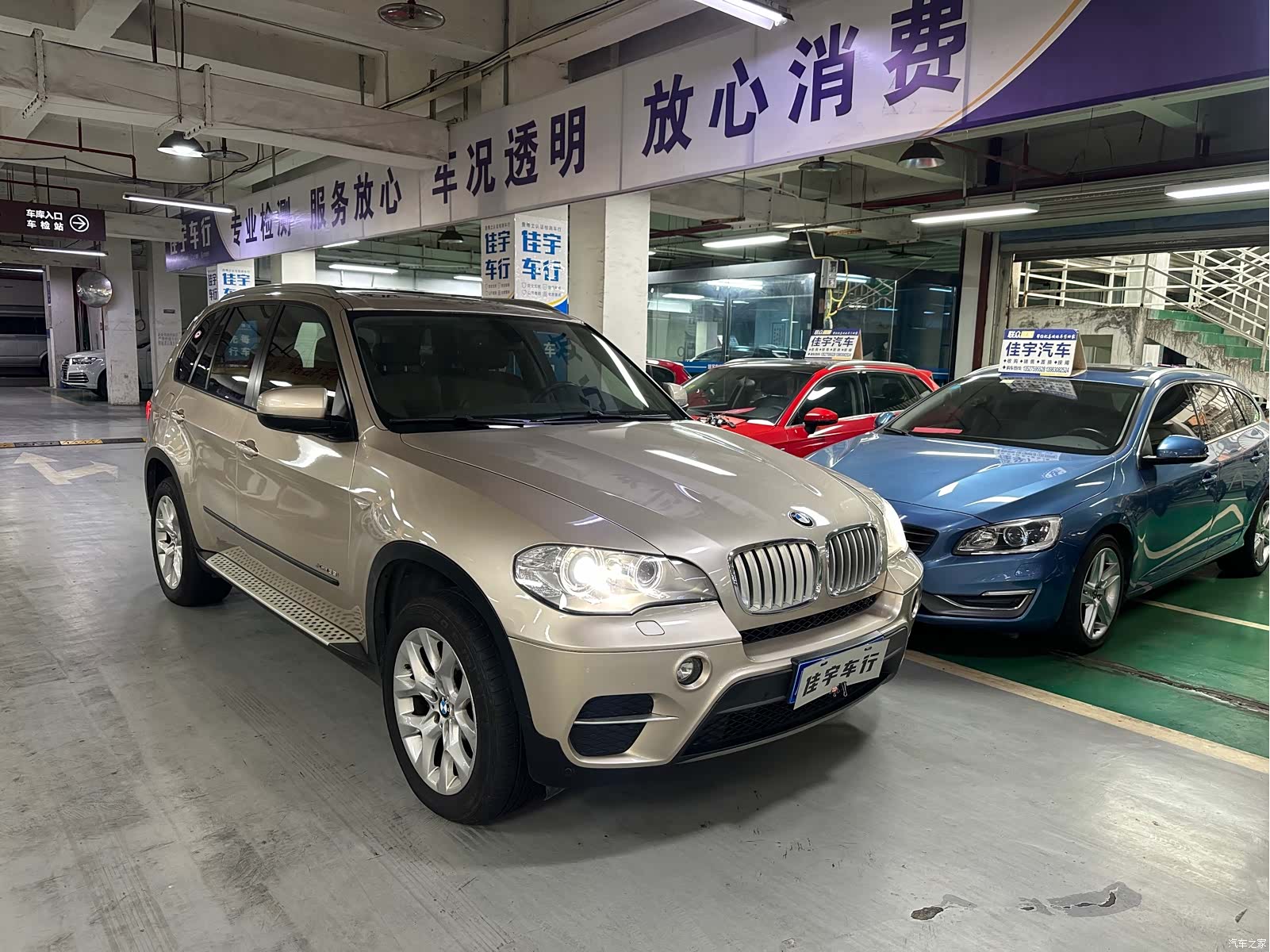 BMW X5, 2013 2