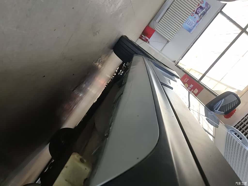 Chery 3x, 2019 21