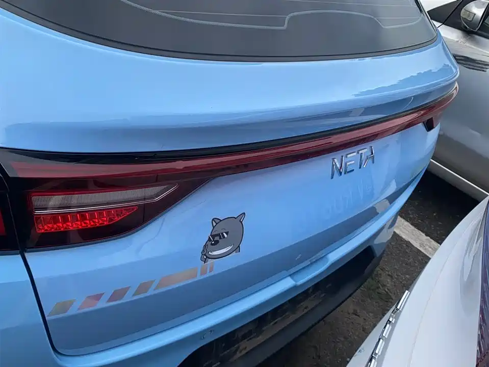 Neta Nezha AYA