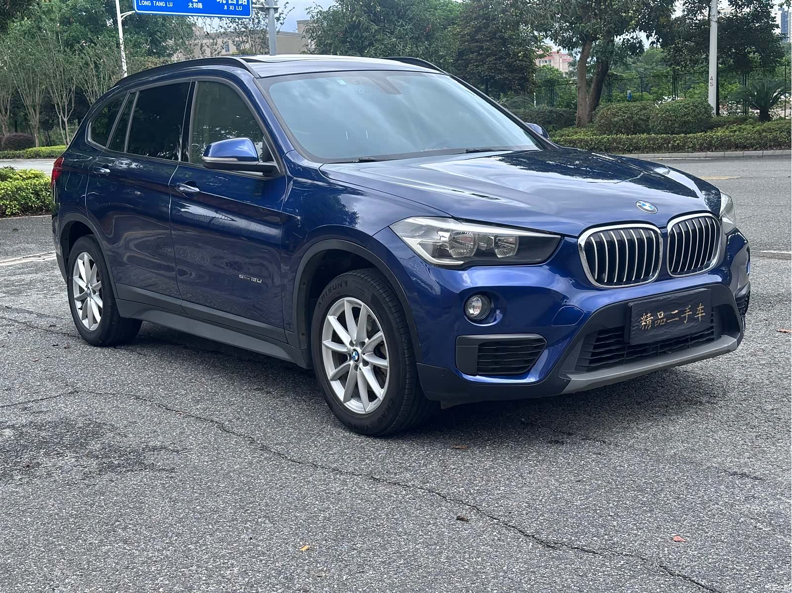 BMW X1, 2018 3