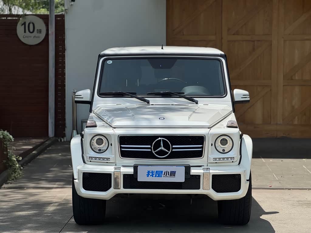 Mercedes-Benz G-Class AMG
