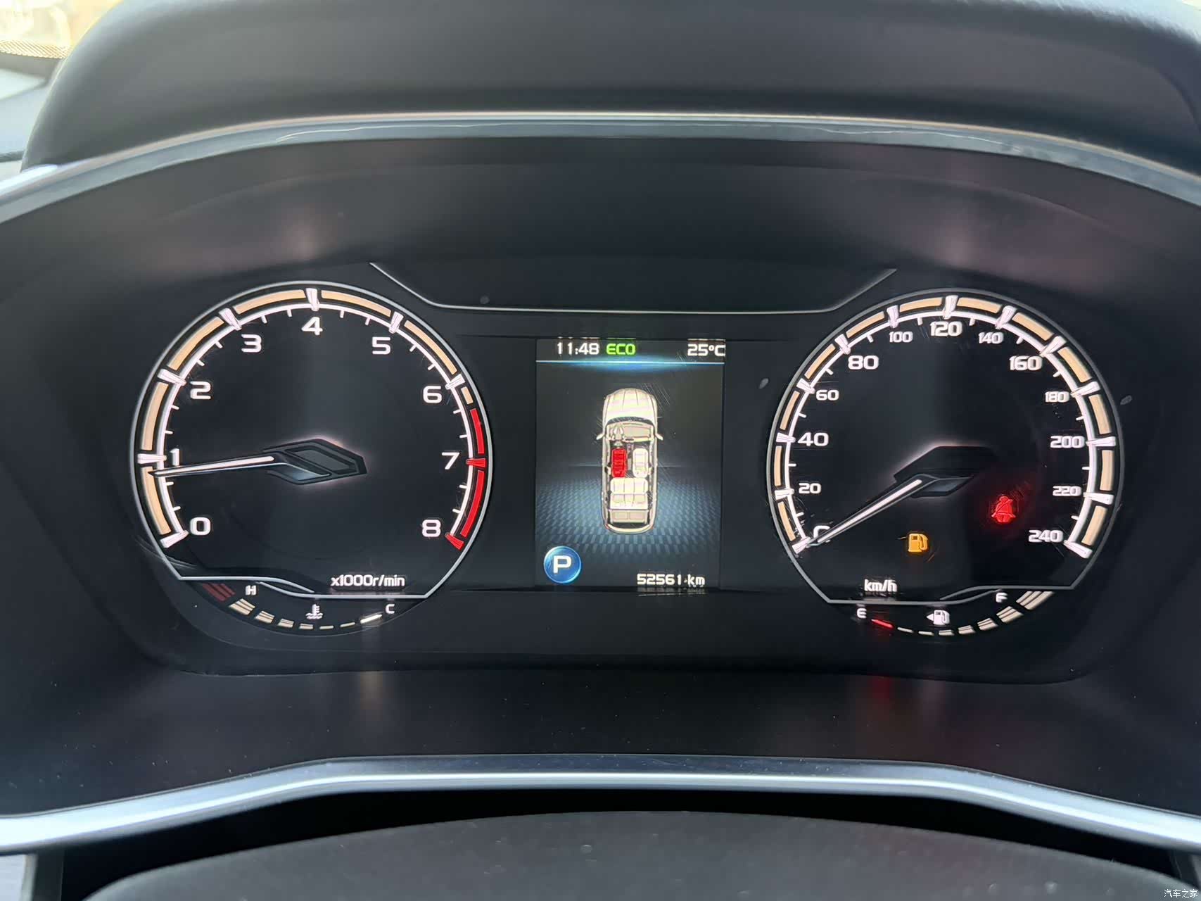 Geely Coolray, 2022 12