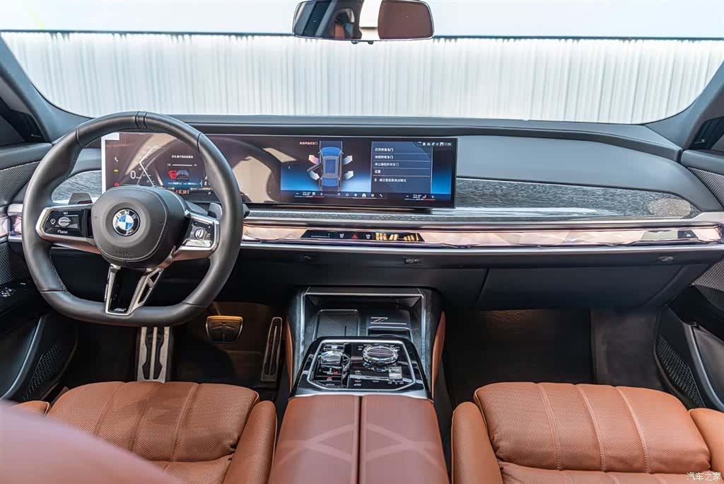 BMW 7 Series, 2024 18