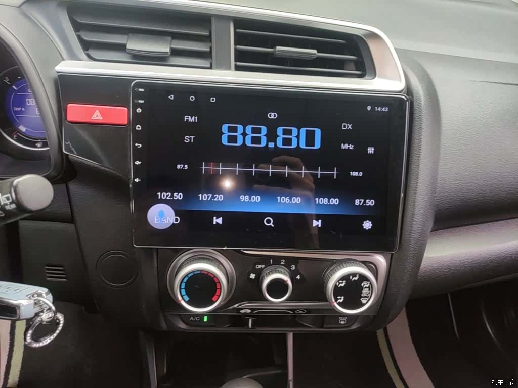 Honda Fit, 2016 9
