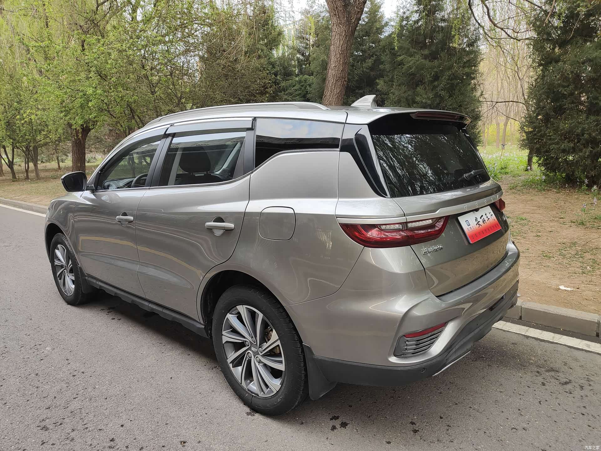 Geely X6, 2020 7