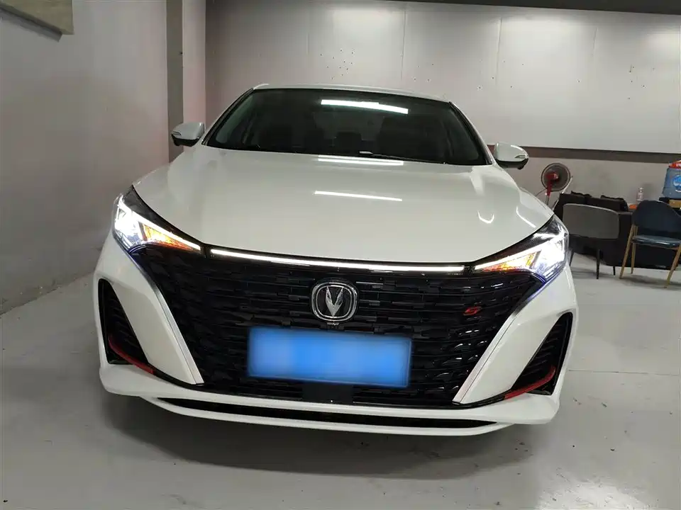 Changan Yidong