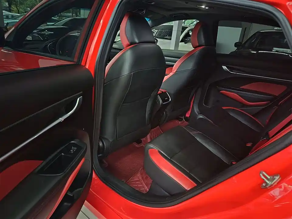 Geely Binrui