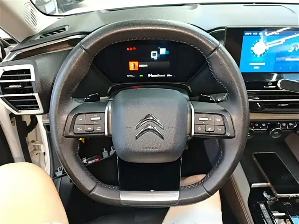 Citroen Versailles C5 X