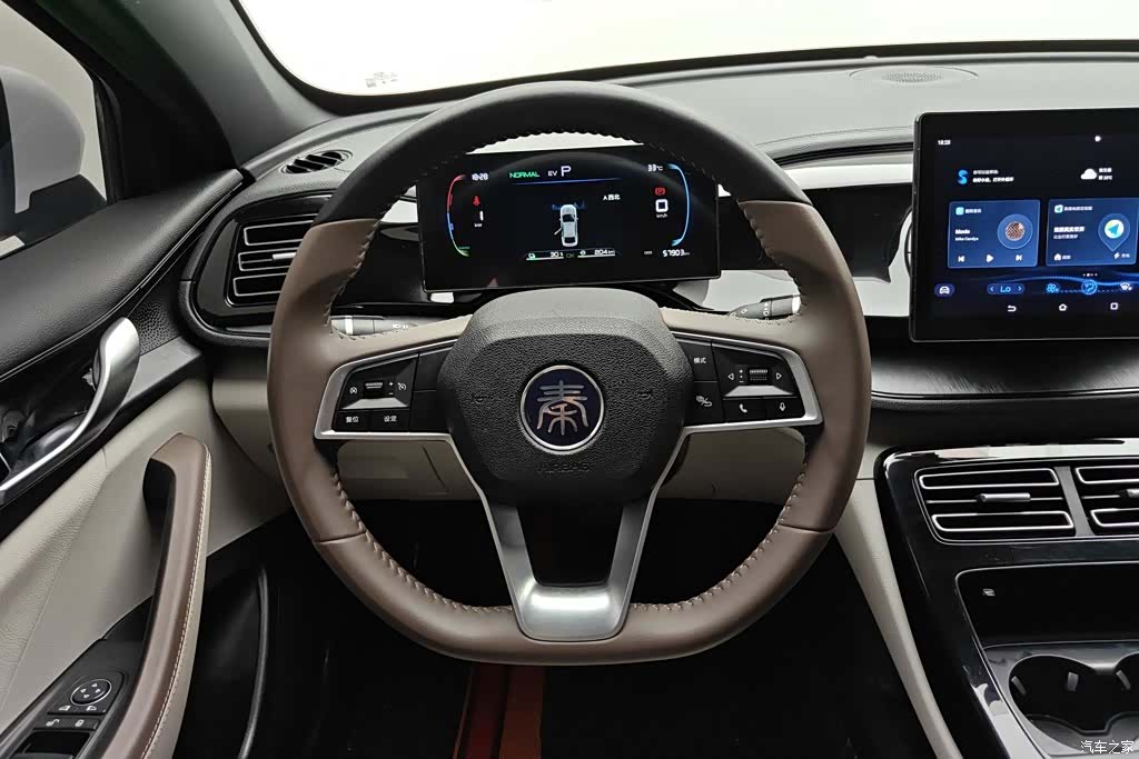BYD Qin, 2024 15
