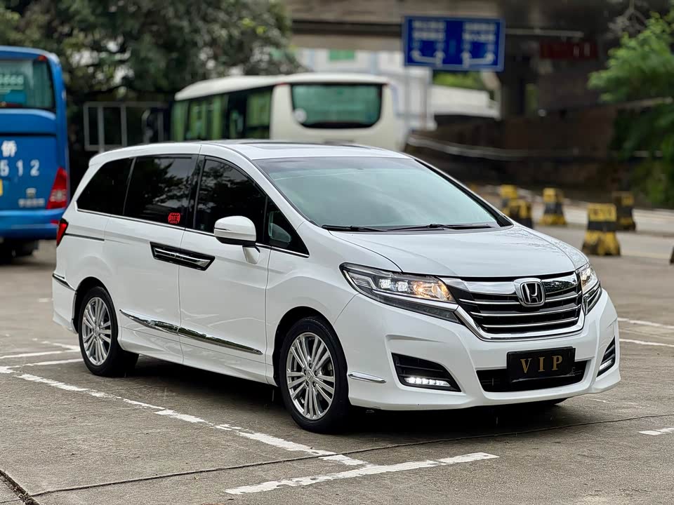 Honda Ai Lishen