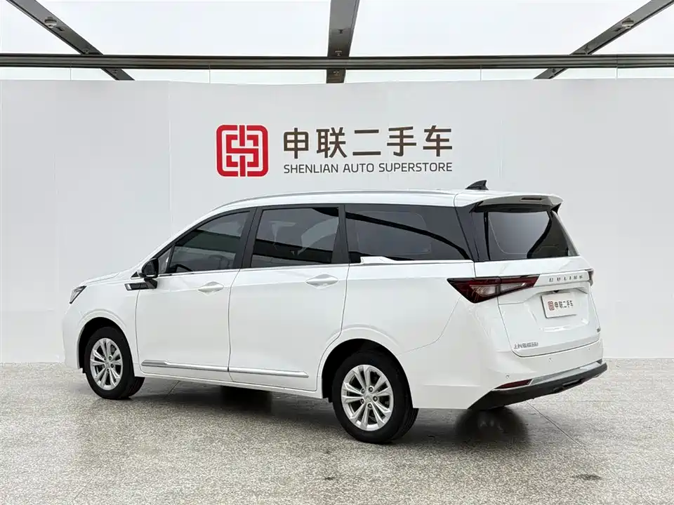 Wuling Wuling Jiachen